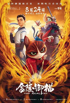 中文字幕福利