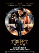 中文字幕福利
