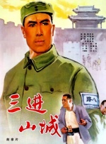 中文字幕福利